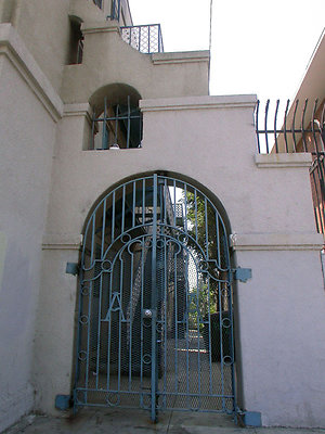4423 gate 1