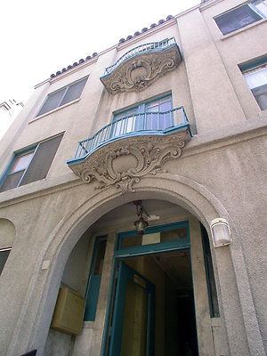 4423 balcony 1