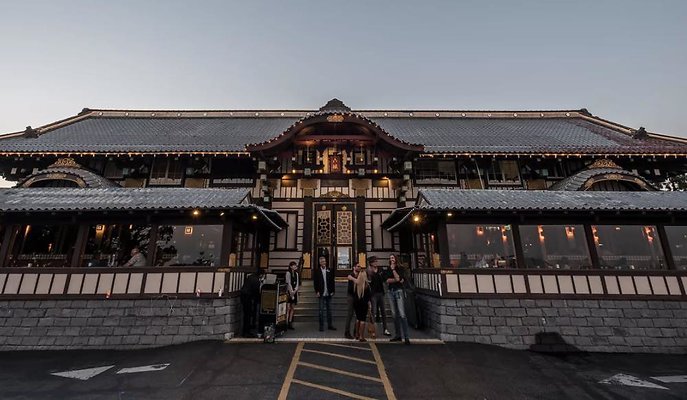 Yamashiro