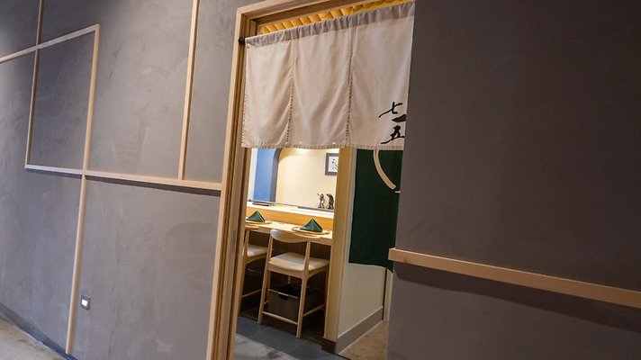 715sushi 2023-04-14 JH010 715sushi 2023-04-14 JH010